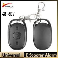 48v 60v remote control electric scooter alarm security system waterproof dustproof dual switch e scooter accessories universal