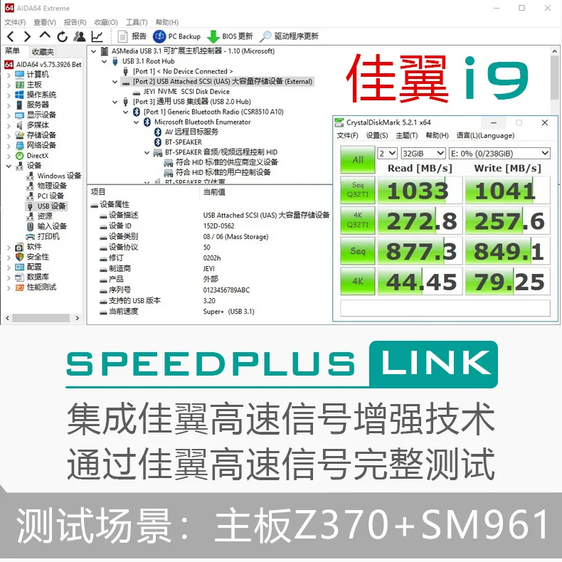 JEYI i9 плюс корпус для жесткого диска Мобильный коробка-чехол на HDD NVME с корпусом полностью из алюминия TYPEC3.1 JMS583 М. 2 USB3.1 M.2 PCIE SSD U.2 PCI-E TYPEC