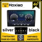 Автомагнитола 2DIN Android для Toyota Avensis T25 2002 2008 2007 2006 2005 2004 9 дюймов черная Серебристая GPS-навигация RDS 4G Bluetooth