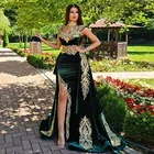 Вельветовое вечернее платье со съемной юбкой, с разрезом в арабском стиле, с кисточками, с высоким воротом, 4 шт., аппликация для выпускных платьев