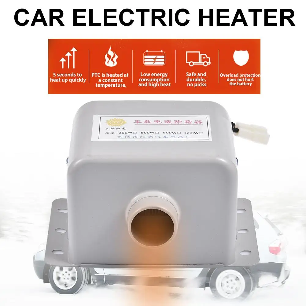 

12V/24V Car Heater 1-hole Dual-control Portable Electric Defroster Demister Hot Heating Warmer Windscreen Energy Saving Heater