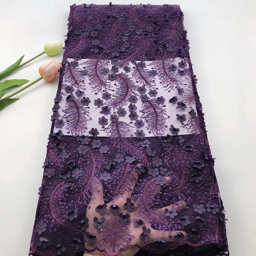 Модная фиолетовая африканская 3D кружевная ткань высокого качества Цветочная