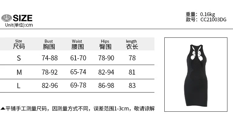 

2021 new sexy slim sleeveless hollow dress female bodycon backless solid color dress female