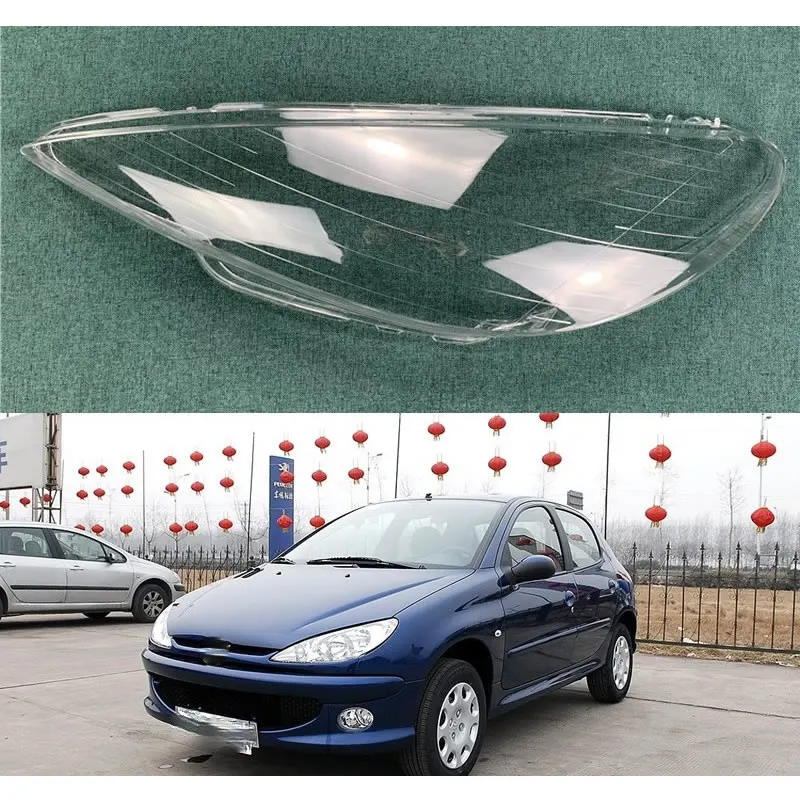 

Для Peugeot 206 Задний фонарь Оттенок 2004 2005 2006 2007 2008 Peugeot 206 фар прозрачный стеклянный абажур маска на фару для лампы