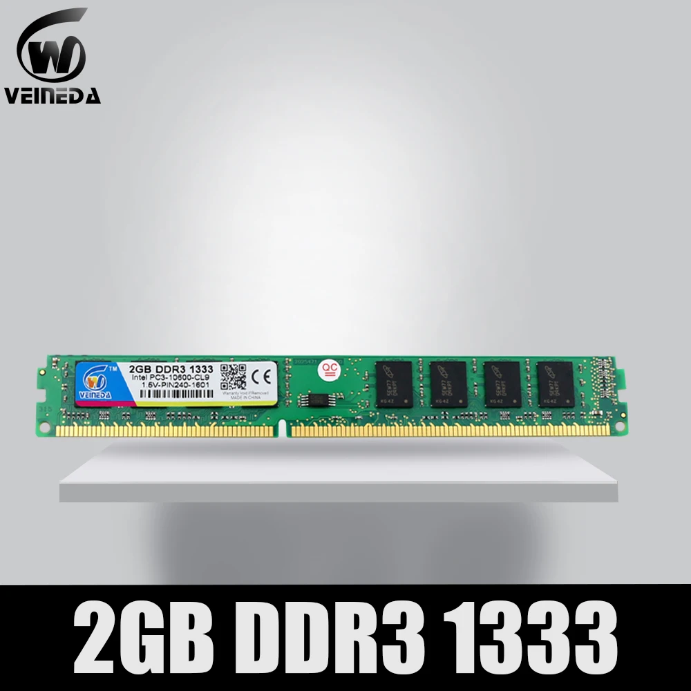 Память VEINEDA DDR3 2 Гб 1333 МГц ОЗУ ddr 3 pc3 10600 dimm ram для AMD и Intel desktop совместимая с 1066 1600 rams|ram