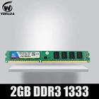Память VEINEDA DDR3 2 Гб, 1333 МГц, ОЗУ ddr 3 1333 pc3-10600 dimm ram для AMD и Intel desktop, совместимая с 1066 1600 МГц rams