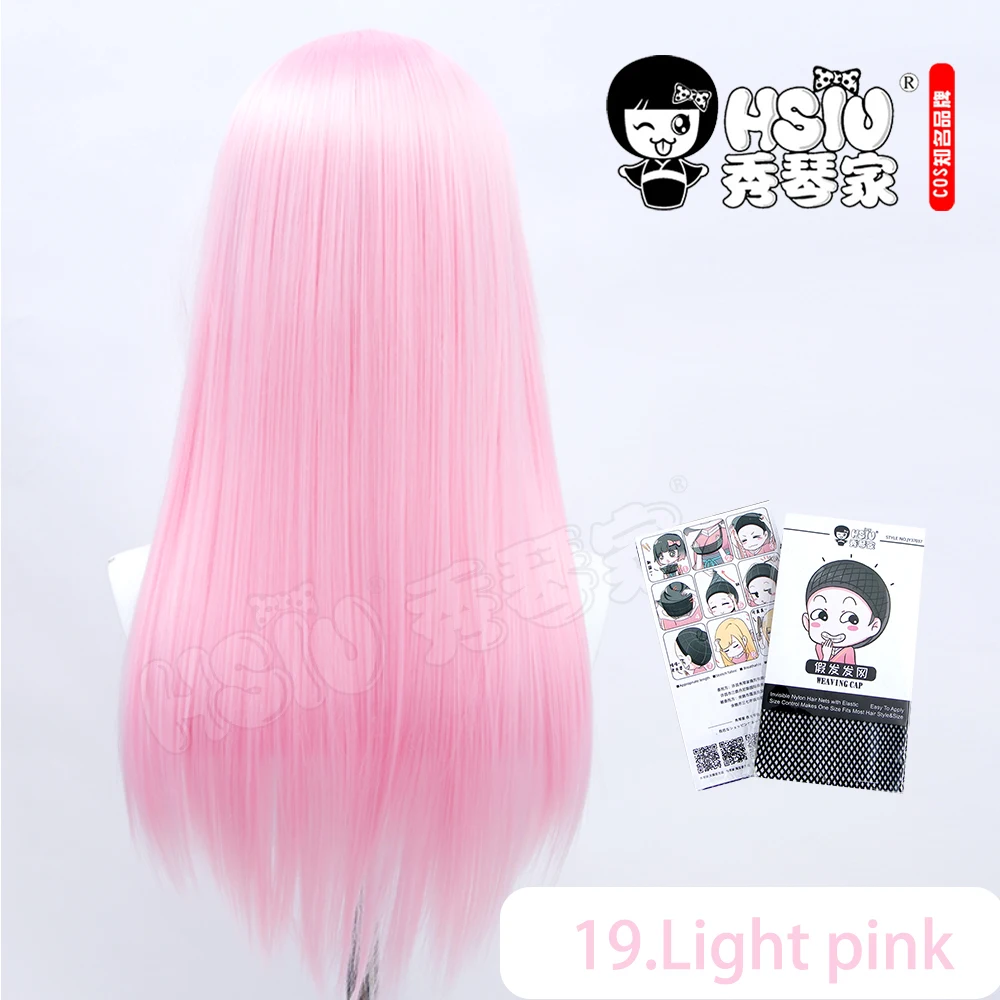 Парик HSIU для косплея 26 цветов 60 см прямые волосы розовый серый белый фиолетовый