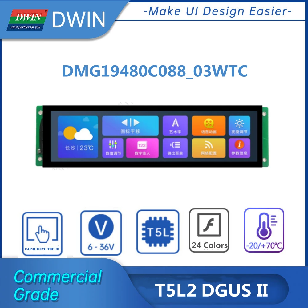 Dwin IPS 8 &quot1920X48 0 ЖК-модуль T5L HMI интеллектуальный дисплей резистивная емкостная