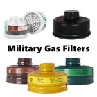 Защитная маска с картриджем, карбоновые фильтры для химикатов, для военных пестицидов, дыма, для работы с респиратором, сменные канистры