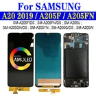 Super AMOLED для Samsung Galaxy A20 2019 LCD SM-A205FDS A205FN дисплей с рамкой A205 A205YN A205G экран с сенсорным дигитайзером 6,4 дюйма