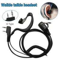police ear hook earpiece headset ptt earphone iot midland radio gxt550 gxt1050 gxt1050vp4 g5 g7 g225 walkie talkie
