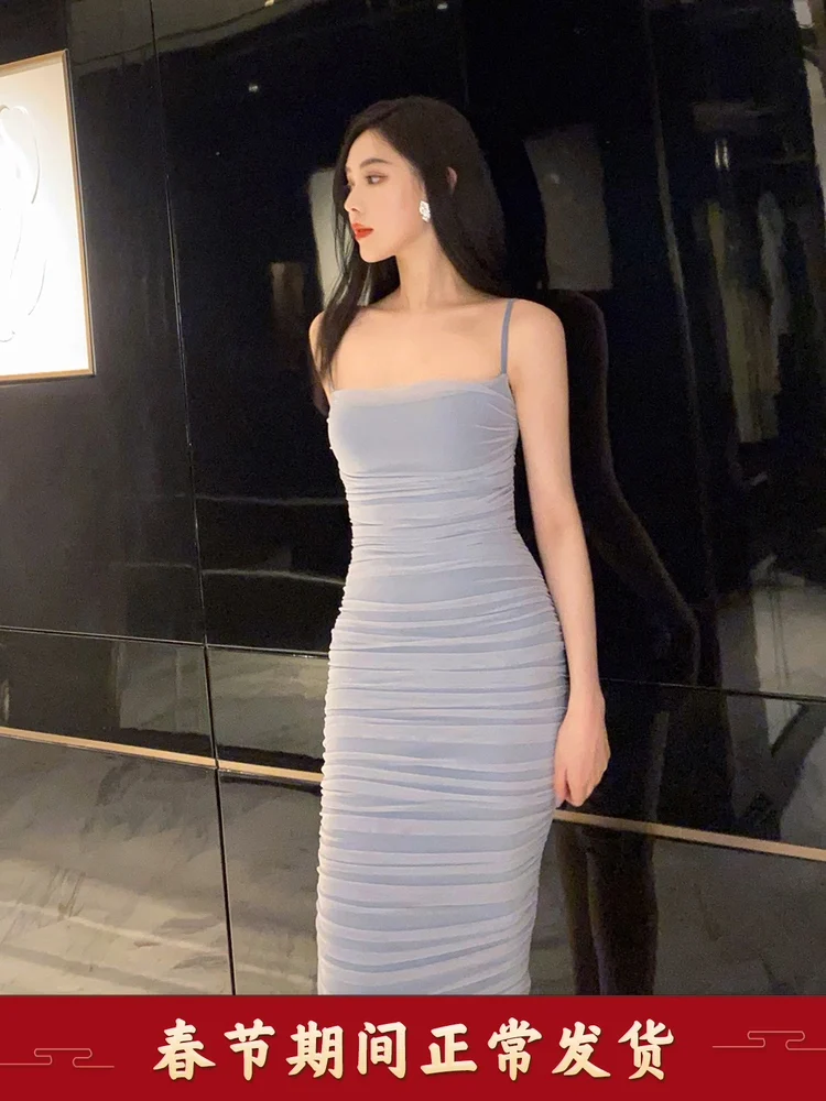 

haze blue sexy slim suspender dress with tight suspender skirt