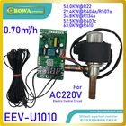 Электронный расширительный клапан искусственного интеллекта обеспечивает идеальные растворы для дросселя для охлаждения, теплового насоса и переменного тока