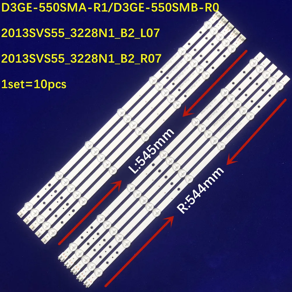 10 шт/комплект светодиодный полосы 2013SVS55 3228N1 B2 L07/R7 BN96 28772A/BN96 28773A: для UE55H6204 UE55H6273