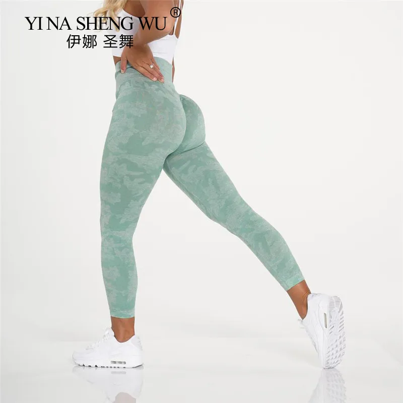 Бесшовные штаны для йоги женские камуфляжные леггинсы фитнеса пуш-ап