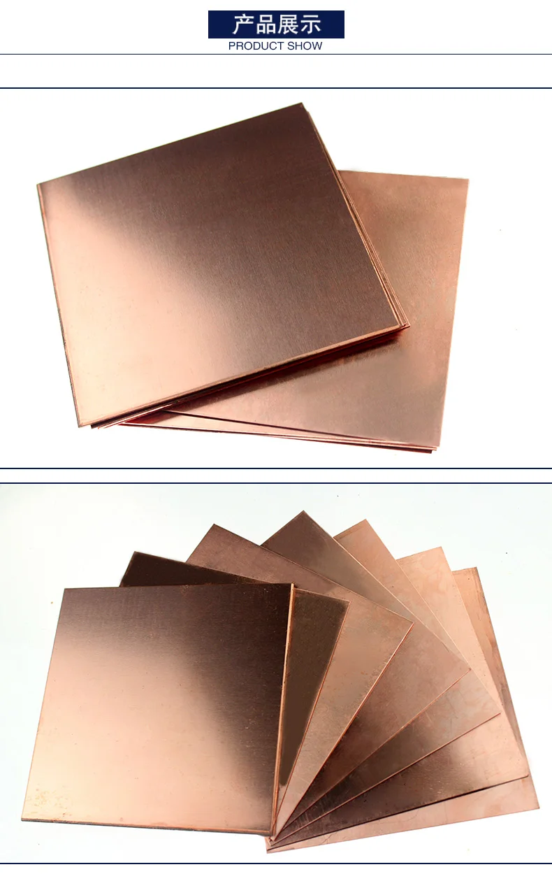 Laser Processing of T2 Purple Copper Plate and Pure Red Conductive with Various Specifications | Инструменты