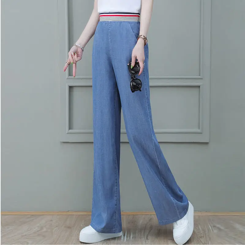 

Ice silk imitation jeans women's 2021 summer new high waist thin loose straight pants Tencel casual wide leg pants