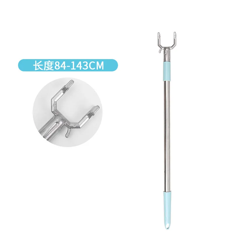 

Stainless Steel Clothes Pole Retractable Clothes Fork Multi-function Balcony U-Shaped Fork with Hook Household Merchandises