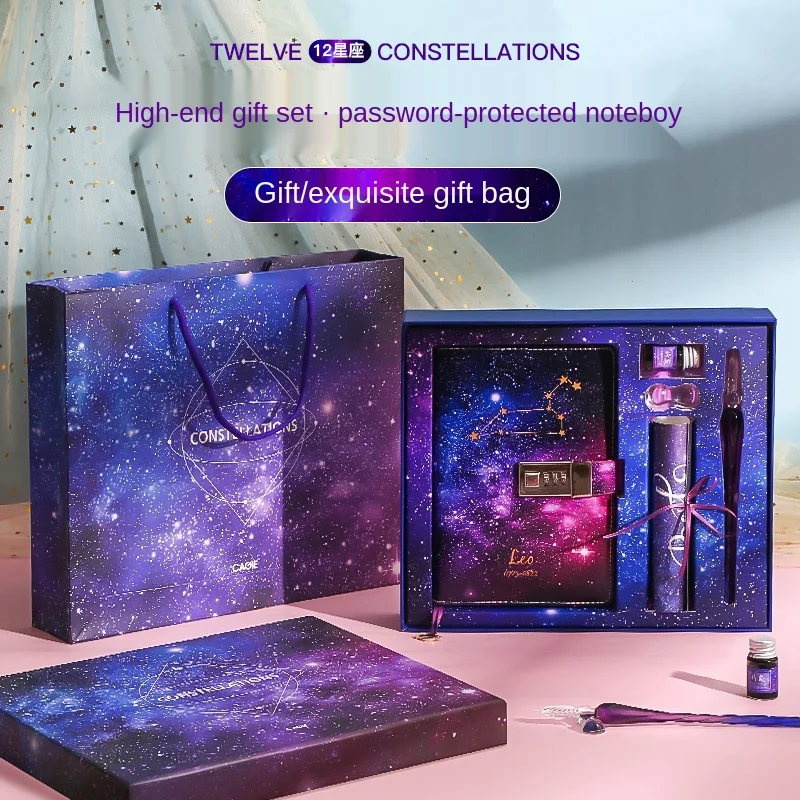 

New Twelve Constellations Password Book Gift Box Set Creative Notebook Notepad Birthday Gift Hand Ledger Student Office Supplies