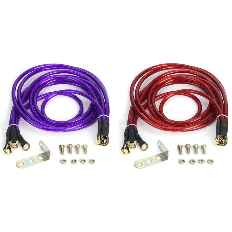 

Универсальный 5-точечный автомобильный заземляющий провод, усиленный заземляющий провод, комплект для модификации системы заземления для ...