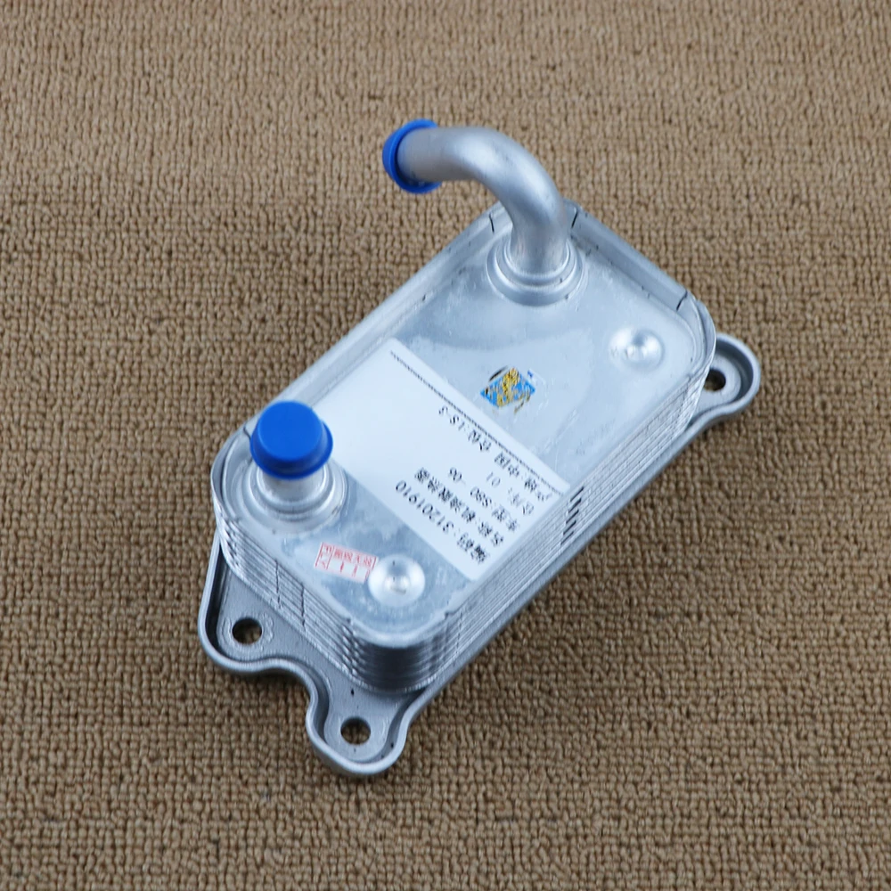 Новый масляный радиатор двигателя для Volvo C70 S60 S80 V70 XC70 XC90 31201910 8653372 8677974 9497225 1998 1999
