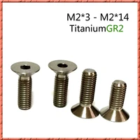 50pcslot m2l pure titanium din7991 flat head countersunk socket screw titanium alloy small screw gr2 m234568101214