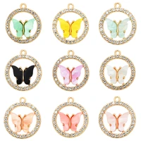 new 10pcs 22mm25mm luxury zircon round butterfly bracelet necklace pendant accessories for diy jewelry making sweet girl gift