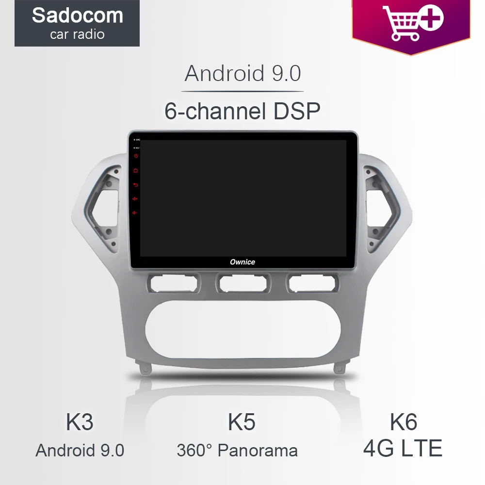 Автомобильный DVD-плеер DSP 64 ГБ 4 ОЗУ Восьмиядерный 4G LTE GPS карта OBD2 автомобильный