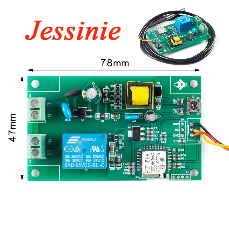 Модуль дистанционного управления температурой и влажностью 220 В переменного