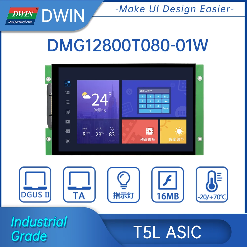 

NEW Arrival DWIN HMI Displays 8 inch 1280*800 IPS TFT LCD Screen Touch Panel Module Industrial Grade