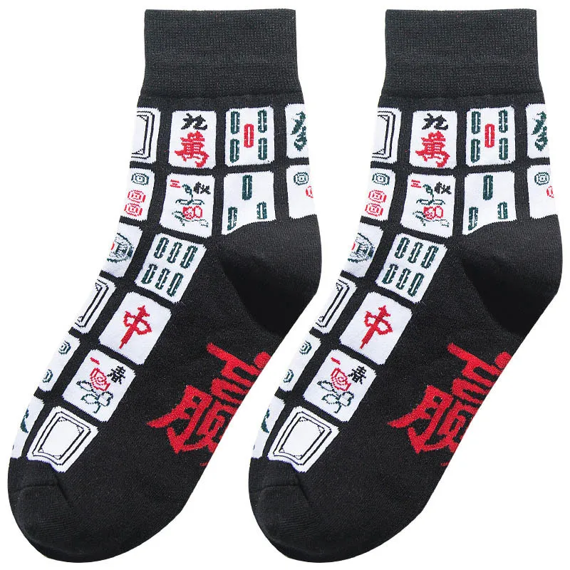 Модные носки с мультяшным дизайном Милые Носки рисунком фруктов Джокера женское