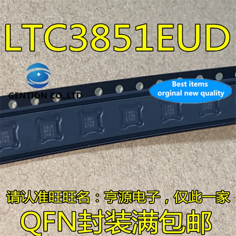 

10Pcs LTC3851EUD LTC3851 Silkscreen LCXN QFN16 Buck switching regulator controller chip in stock 100% new and original