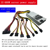 600w desktop silent small chassis network industrial control server all in one 1u computer power supply
