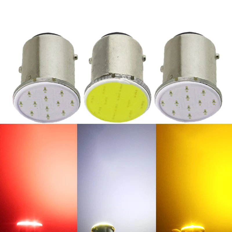 1x BAY15D 1157 светодиодный COB 7000K 12 SMD 12V супер яркий BA15S 1156 COB светодиодный лампочка автомобильный световой сигнал ЗАДНИЙ поворотный тормоз парковочные лампы красный