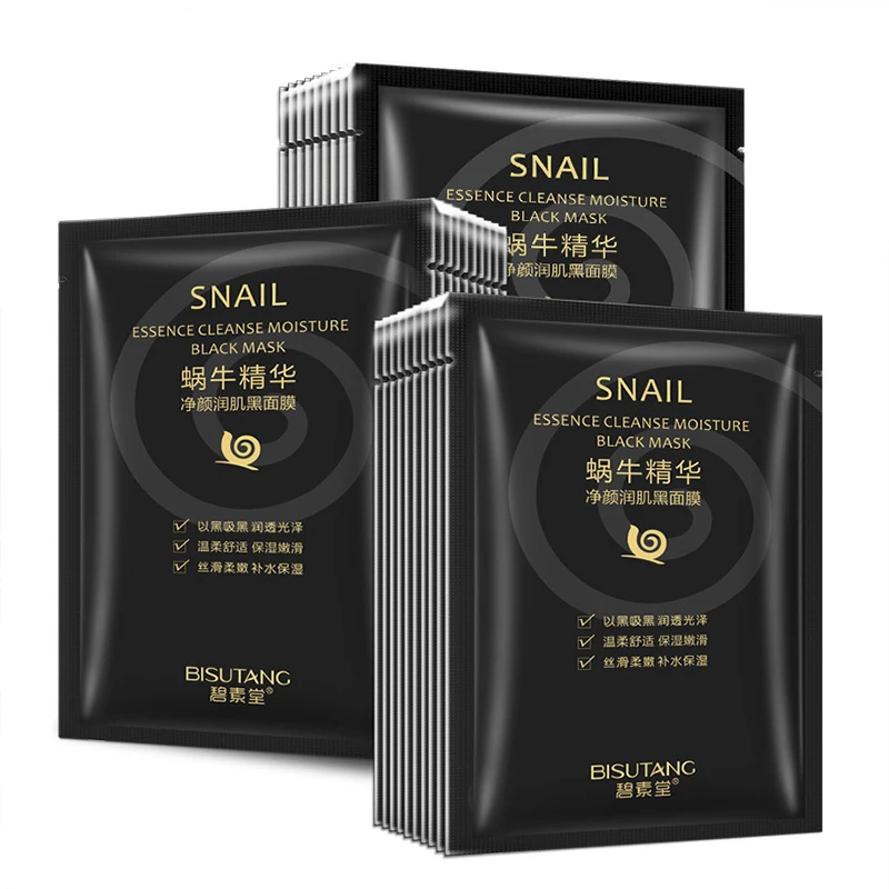 

Snail Essence Cleanse Moisture Black Mask Moisturizing Exfoliating Skin Care Collagen Face Disposable Anti-Aging Oil-control