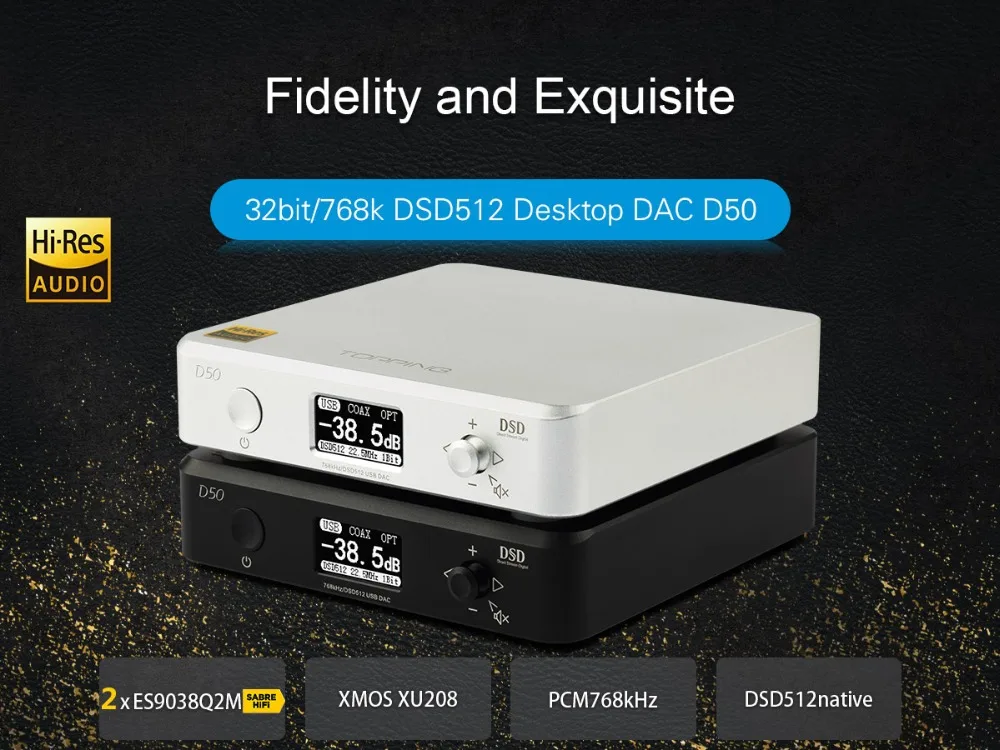 Мини Hi Fi аудио декодер D50 / 50S ES9038Q2M *2 USB DAC XMOS XU208 DSD512 32 бит/768 КГц OPA1612 USB/OPT/COAX