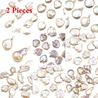 2 pieces new natural freshwater pearl charms pendants for jewelry making diy accessories fit necklaces bracelets