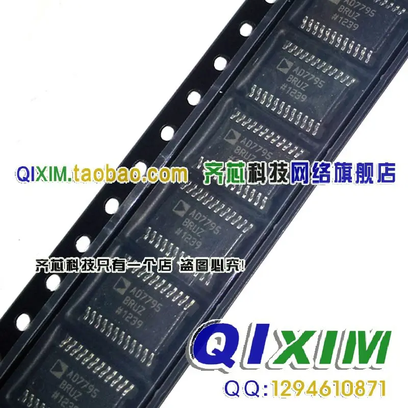

AD7795BRUZ AD7795BRU TSSOP24 Новинка