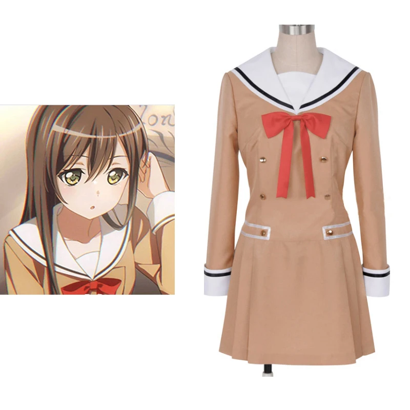 Костюм для косплея японского аниме челка косплей-костюм Ояма Касуми ханазоно