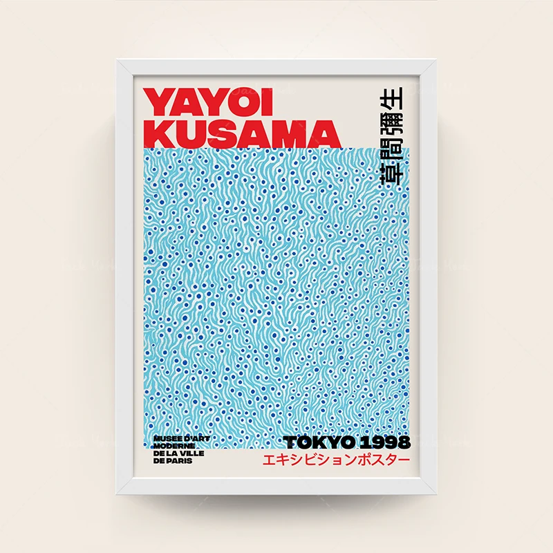 

Yayoi Kusama Digital Poster, Yayoi Kusama Digital Download, Yayoi Kusama Print, Yayoi Kusama Art Print, Printable Poster, Japan