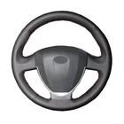 Ручное шитье, искусственная кожа, замша для Lada Granta 2018-2020 2021 Priora 2 Kalina 2 2013-2018, автомобильная защита