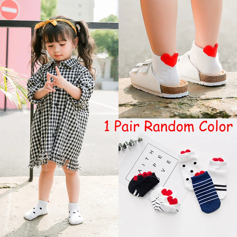 Red Heart For Girls Cotton Mesh Cute Newborn Boy Toddler Whi