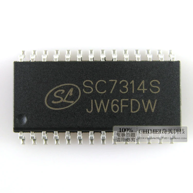 

Free Delivery. SC7314S digital stereo audio processor IC chips