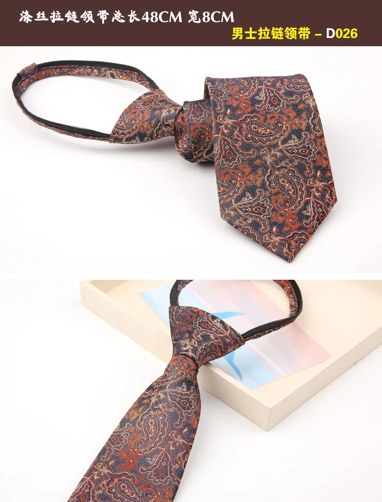 

8cm Men Suit Business Neck Tie Lazy Zipper Necktie Neckwear Party Gravata Polyester Bridegroom Male Shirt Cravate Homme