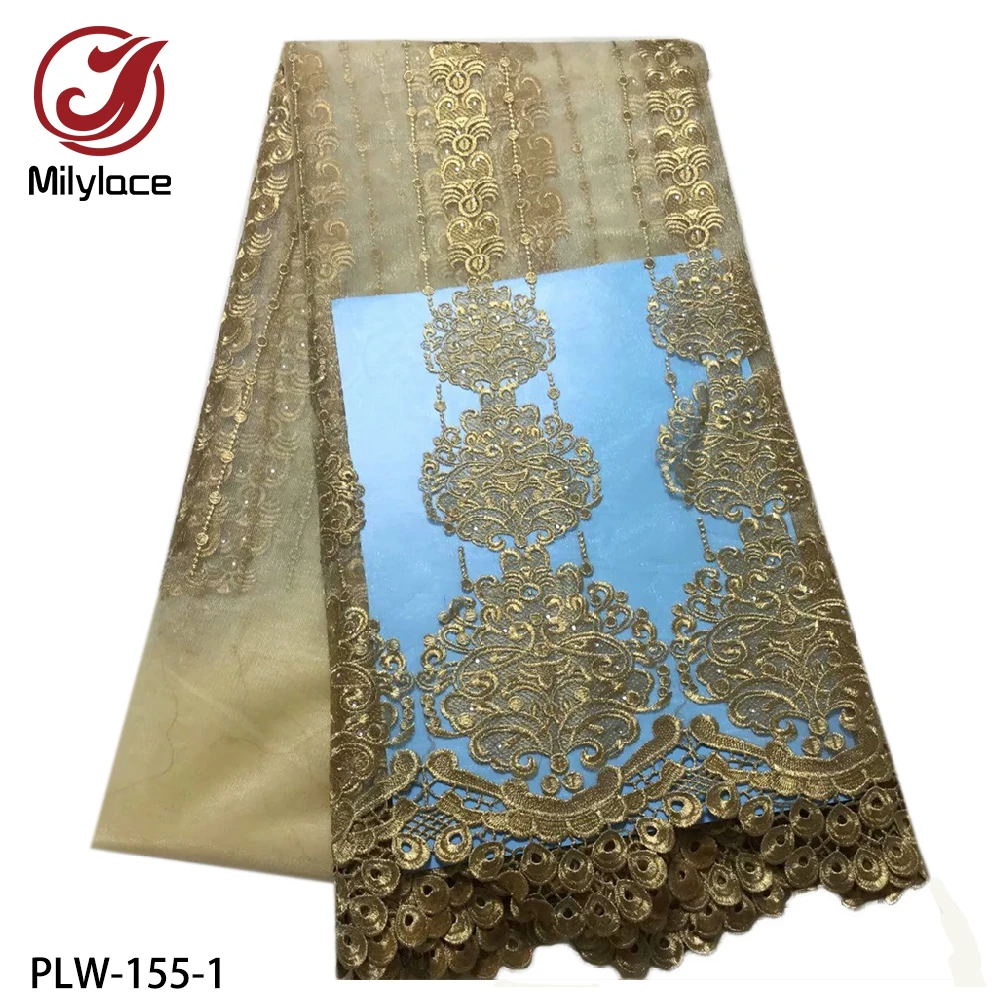 Африканская кружевная ткань 2019 Высококачественная французская сетчатая