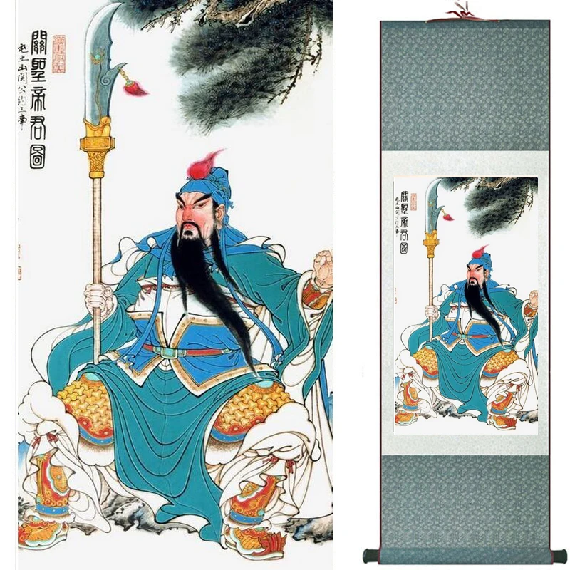 Китайская художественная живопись украшение для дома и офиса китайская