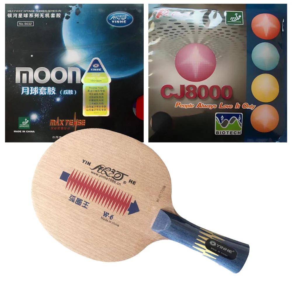 YINHE W 6 с Заводской настройкой Moon и Palio CJ8000 BIOTECH Shakehand FL длинной ручкой|yinhe w-6|cj8000