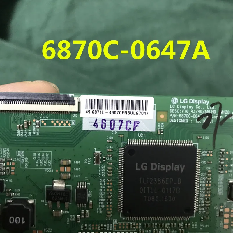 Бесплатная доставка 100% оригинальный новый тест хорошее качество Логическая