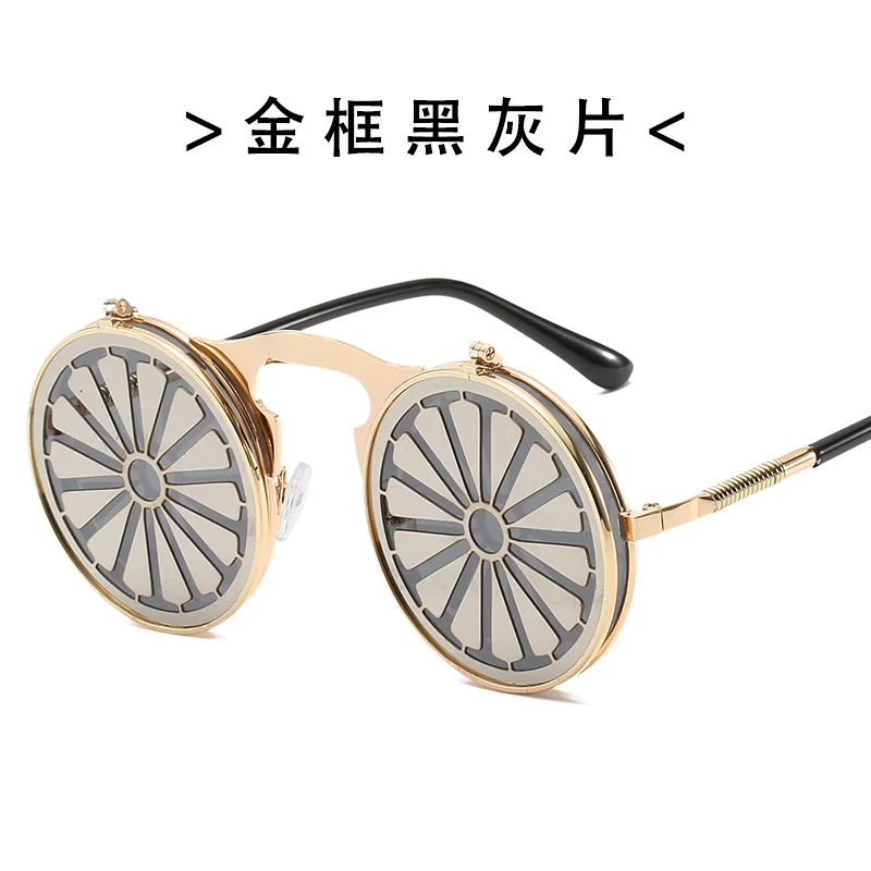 

Steampunk flip women's Sunglasses men's metal crown prince glasses colorful versatile