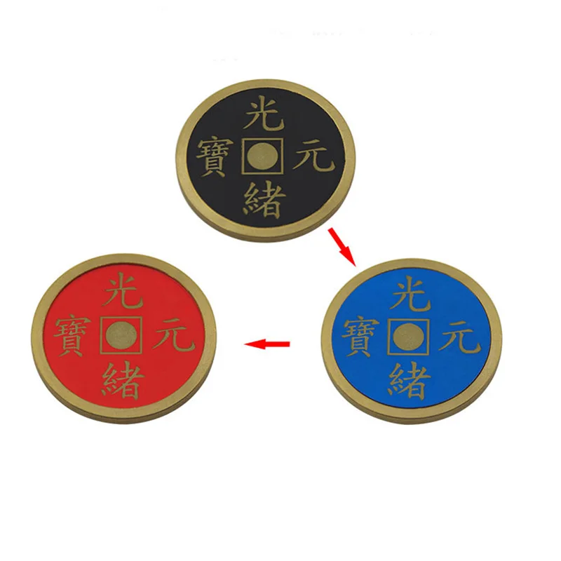 Меняющая цвет китайская монета (латунь) Волшебные трюки волшебник крупным планом